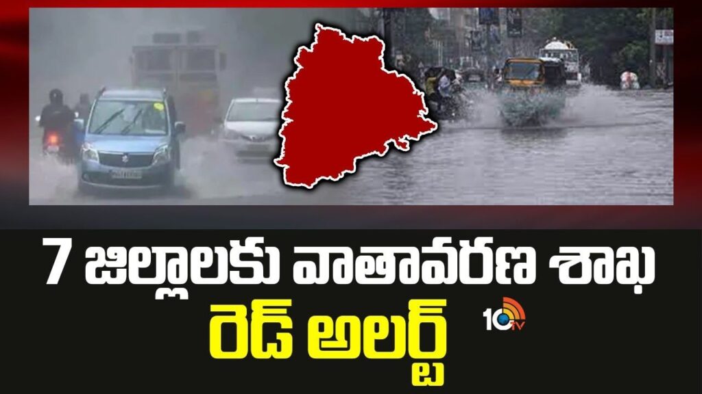 Red Alert to 7 Districts in Telangana