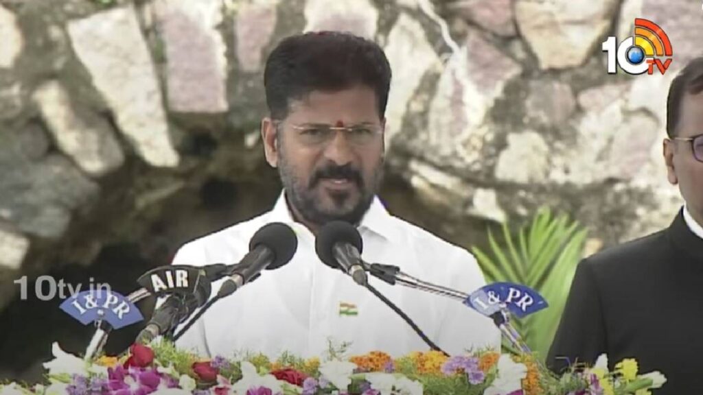 CM Revanth Reddy