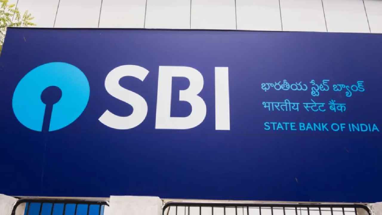 SBI PO Preliminary Result 2025: ఎస్బీఐ పీవో ప్రిలిమ్స్ పరీక్షలు.. అభ్యర్థులకు బిగ్ అప్ డేట్.. రిజల్ట్స్ ఎప్పుడు, ఎలా డౌన్ లోడ్ చేసుకోవాలి.. SBI PO Preliminary Result 2025: ఎస్బీఐ పీవో ప్రిలిమ్స్ పరీక్షలు.. అభ్యర్థులకు బిగ్ అప్ డేట్.. రిజల్ట్స్ ఎప్పుడు, ఎలా డౌన్ లోడ్ చేసుకోవాలి..