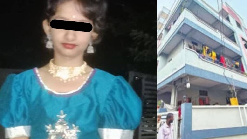 Sahasra Case