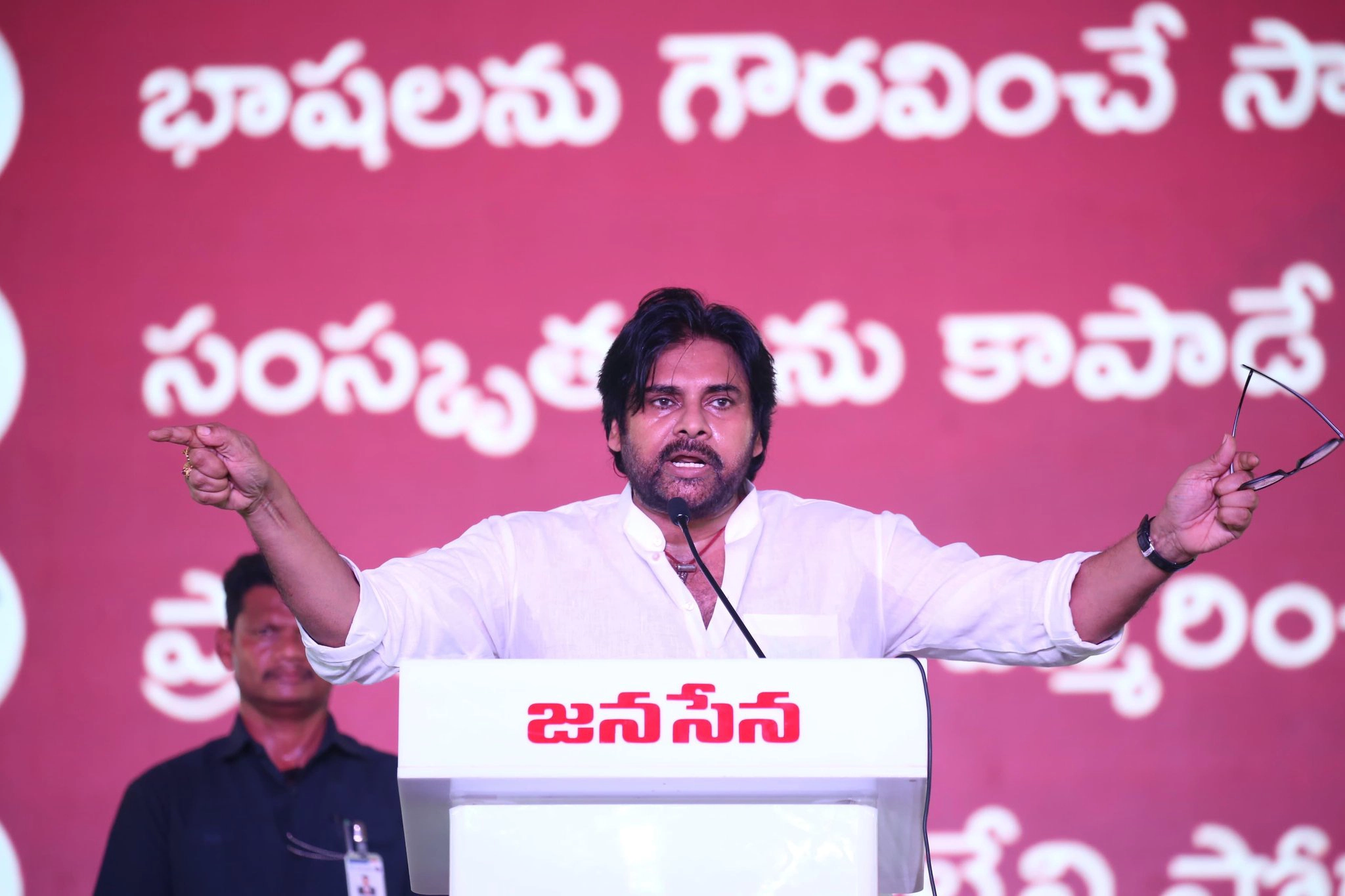 Sena tho Senani Pawan Kalyan Janasena Vizag Meeting