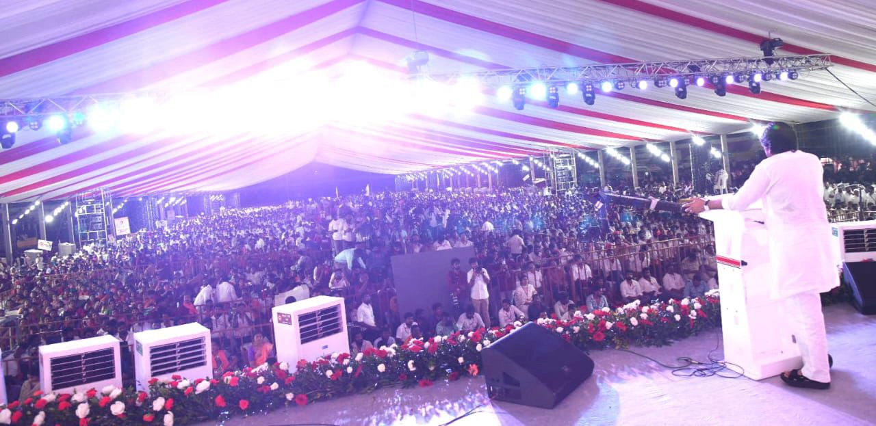 Sena tho Senani Pawan Kalyan Janasena Vizag Meeting