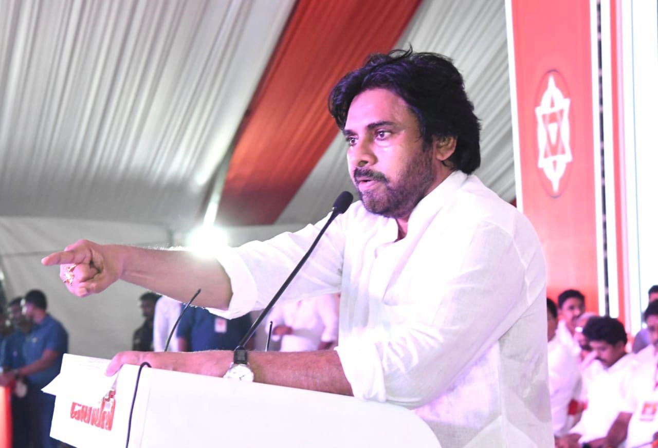 Sena tho Senani Pawan Kalyan Janasena Vizag Meeting