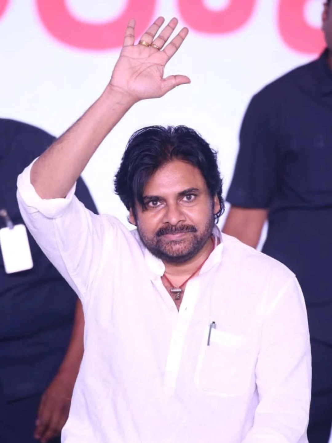 Sena tho Senani Pawan Kalyan Janasena Vizag Meeting