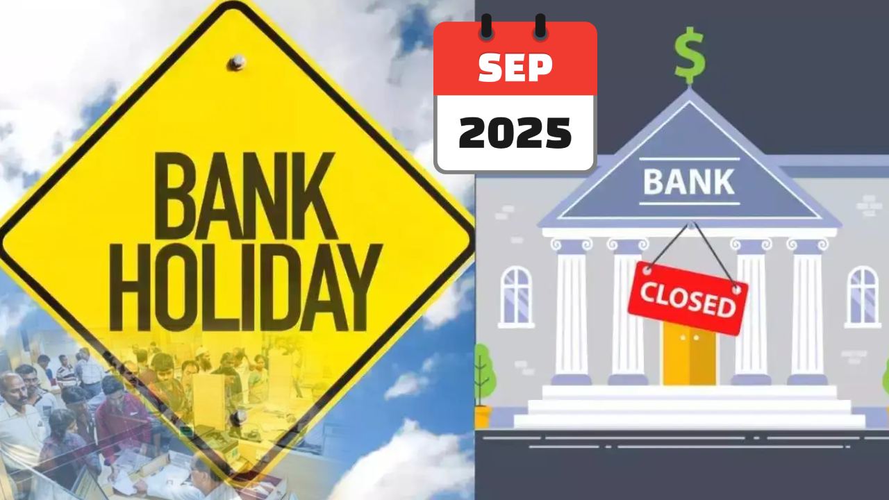 September Bank Holidays : సెప్టెంబర్లో మీకు బ్యాంకులో పని ఉందా? 15 రోజులు బ్యాంకులు బంద్.. ఏయే రోజుల్లో సెలవులంటే? ఫుల్ లిస్ట్ September Bank Holidays : సెప్టెంబర్లో మీకు బ్యాంకులో పని ఉందా? 15 రోజులు బ్యాంకులు బంద్.. ఏయే రోజుల్లో సెలవులంటే? ఫుల్ లిస్ట్