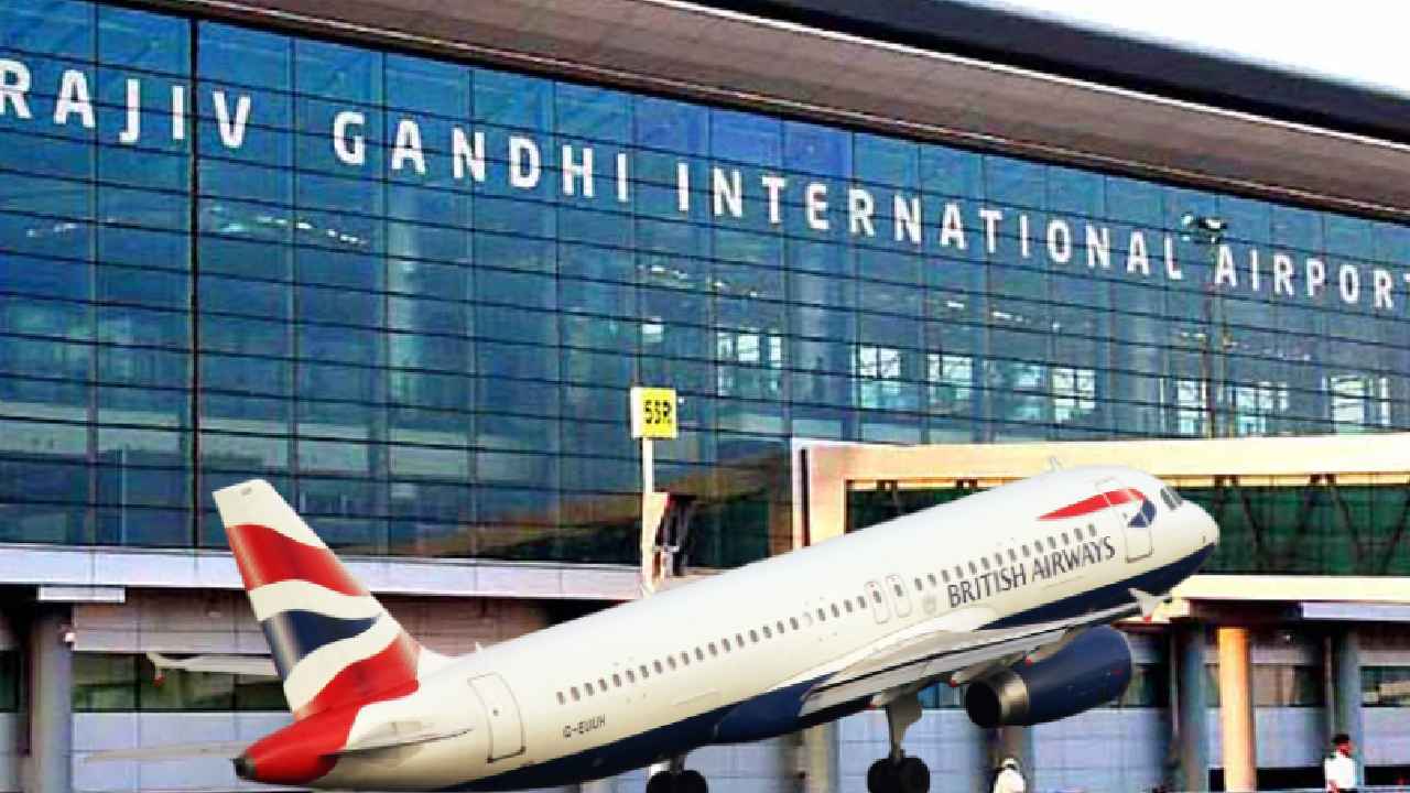 Shamshabad Airport: శంషాబాద్ ఎయిర్ పోర్టుకు రెడ్ అలర్ట్.. భద్రత కట్టుదిట్టం.. సందర్శకులకు నో ఎంట్రీ.. Shamshabad Airport: శంషాబాద్ ఎయిర్ పోర్టుకు రెడ్ అలర్ట్.. భద్రత కట్టుదిట్టం.. సందర్శకులకు నో ఎంట్రీ..