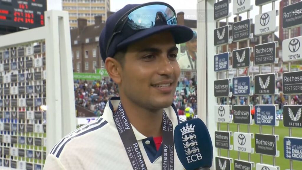 Shubman Gill Comments after india win 5th test against england