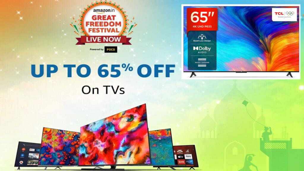 Smart TV Offers