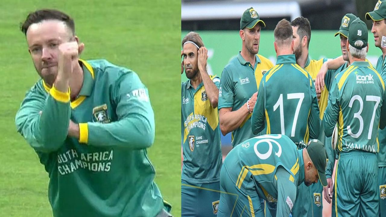 WCL 2025 : ఏబీ డివిలియర్స్ సూపర్ ఫీల్డింగ్.. ఉత్కంఠ పోరులో పరుగు తేడాతో ఆసీస్ పై విజయం.. ఫైనల్కు దక్షిణాఫ్రికా.. WCL 2025 : ఏబీ డివిలియర్స్ సూపర్ ఫీల్డింగ్.. ఉత్కంఠ పోరులో పరుగు తేడాతో ఆసీస్ పై విజయం.. ఫైనల్కు దక్షిణాఫ్రికా..