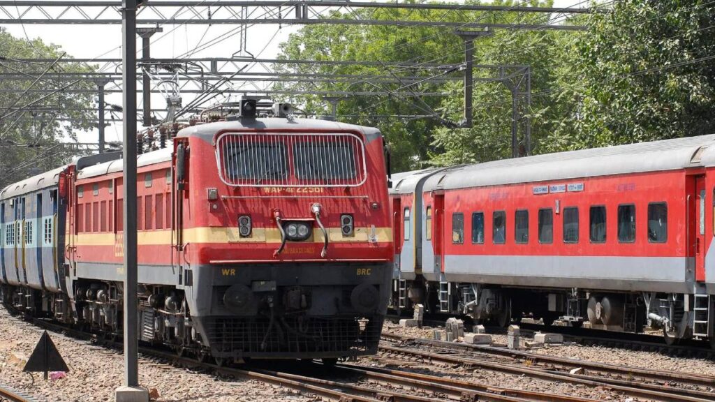 Special Trains