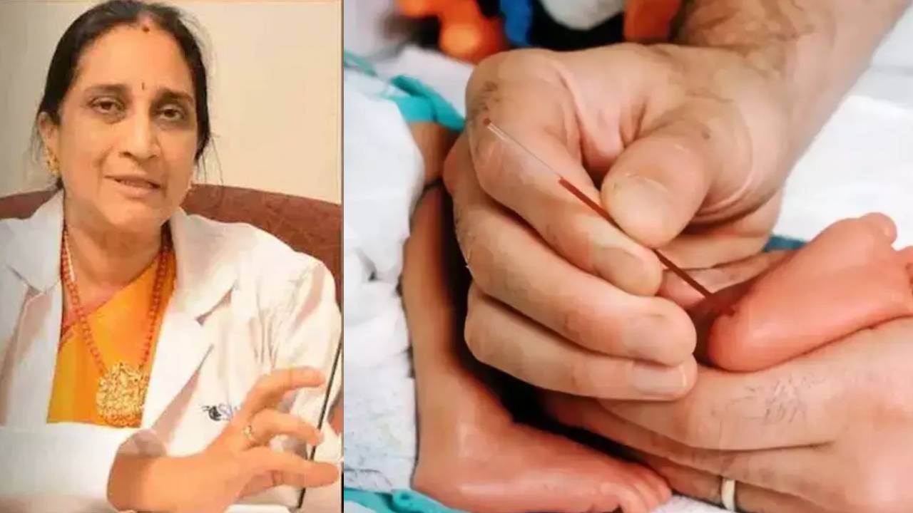 Srushti Fertility: వామ్మో.. ఇన్ని దారుణాలా..! సృష్టి కేసులో మరో బిగ్ట్విస్ట్.. నమ్రతా క్రిమినల్ కన్ఫెషన్ రిపోర్టులో సంచలన విషయాలు Srushti Fertility: వామ్మో.. ఇన్ని దారుణాలా..! సృష్టి కేసులో మరో బిగ్ట్విస్ట్.. నమ్రతా క్రిమినల్ కన్ఫెషన్ రిపోర్టులో సంచలన విషయాలు