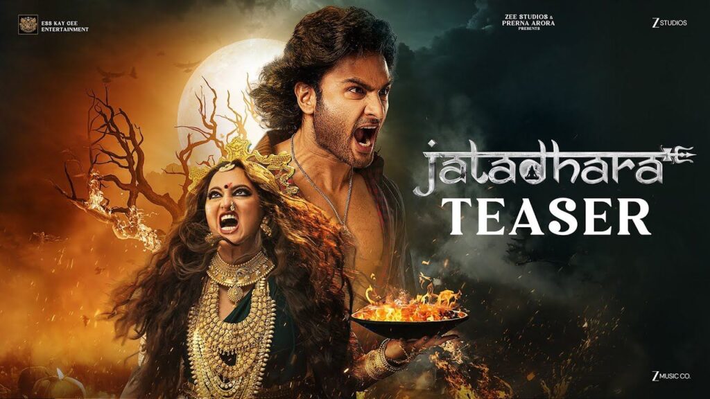 Sudheer Babu Jatadhara Teaser out now