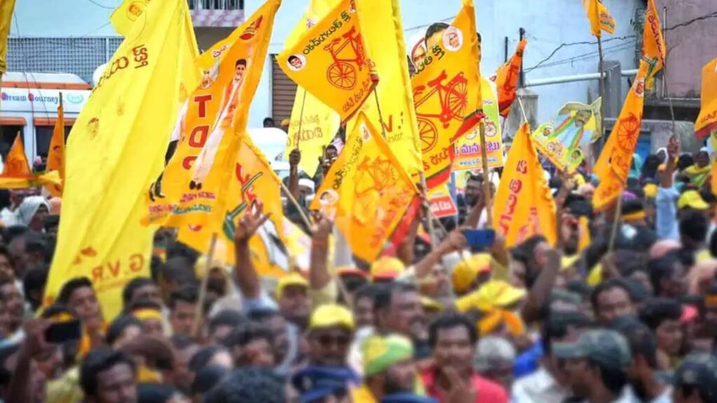 TDP