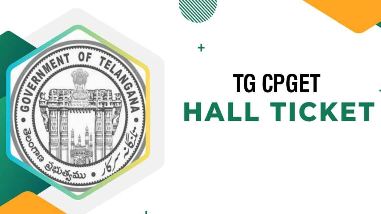 TG CPGET 2025: టీజీ సీపీగెట్ కీలక అప్డేట్.. హాల్ టికెట్లు విడుదల.. పరీక్ష తేదీలు, పూర్తి వివరాలు TG CPGET 2025: టీజీ సీపీగెట్ కీలక అప్డేట్.. హాల్ టికెట్లు విడుదల.. పరీక్ష తేదీలు, పూర్తి వివరాలు