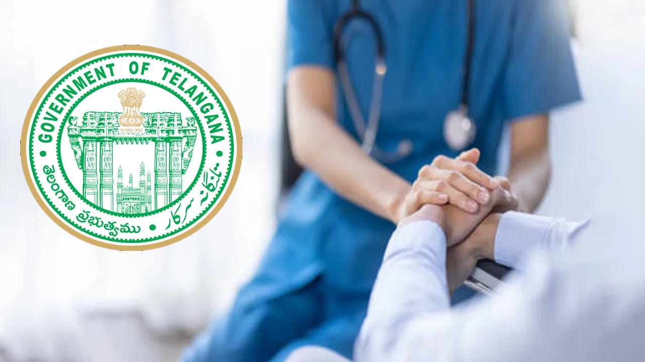 TG Medical Department: టీజీ వైద్యశాఖలో 1623 జాబ్స్ కి నోటిఫికేషన్ విడుదల.. నెలకు రూ.1.37 లక్షల జీతం.. అర్హత, దరఖాస్తు, పూర్తి వివరాలు TG Medical Department: టీజీ వైద్యశాఖలో 1623 జాబ్స్ కి నోటిఫికేషన్ విడుదల.. నెలకు రూ.1.37 లక్షల జీతం.. అర్హత, దరఖాస్తు, పూర్తి వివరాలు