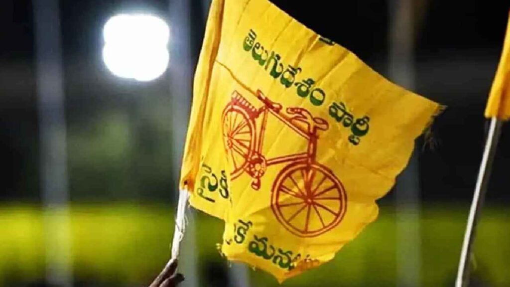 Tdp Nominated Posts
