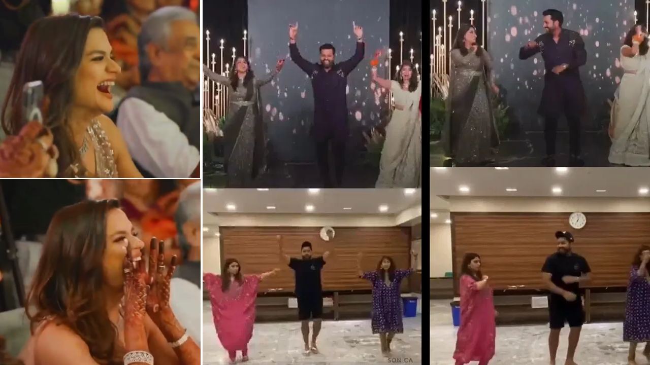 Rohit Sharma Dance Video : ఓరీ నాయనో.. డ్యాన్స్తో దుమ్ములేపిన రోహిత్ శర్మ.. భార్యతో కలిసి అదిరిపోయే స్టెప్పులు.. Rohit Sharma Dance Video : ఓరీ నాయనో.. డ్యాన్స్తో దుమ్ములేపిన రోహిత్ శర్మ.. భార్యతో కలిసి అదిరిపోయే స్టెప్పులు..