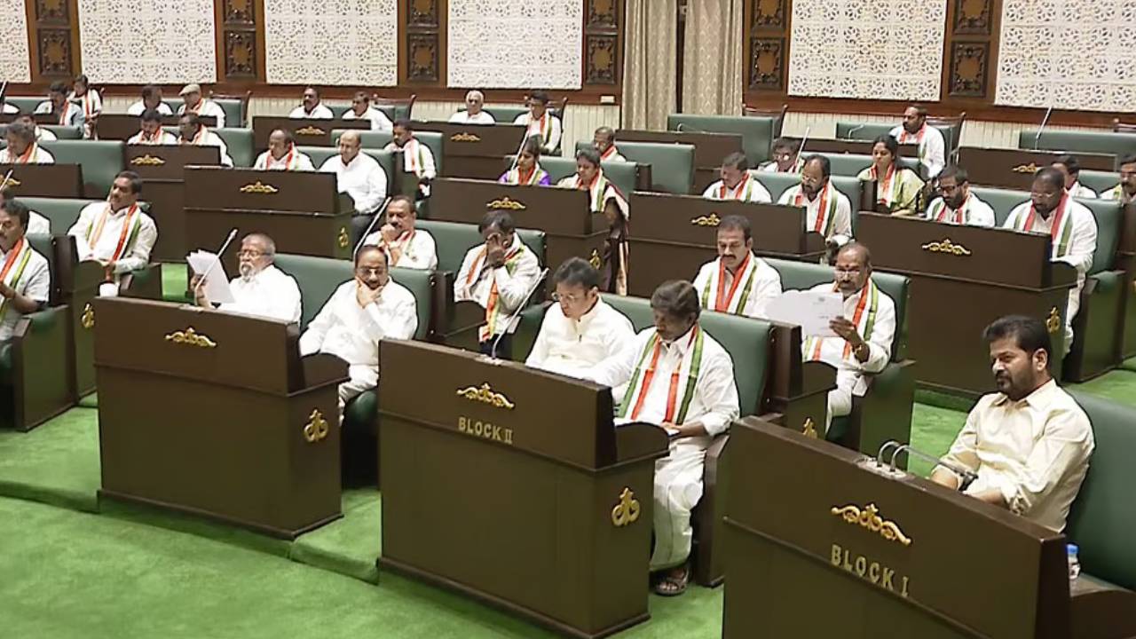 Telangana Assembly : నేటి నుంచి తెలంగాణ అసెంబ్లీ సమావేశాలు.. ‘కాళేశ్వరం’పై చర్చ! Telangana Assembly : నేటి నుంచి తెలంగాణ అసెంబ్లీ సమావేశాలు.. ‘కాళేశ్వరం’పై చర్చ!
