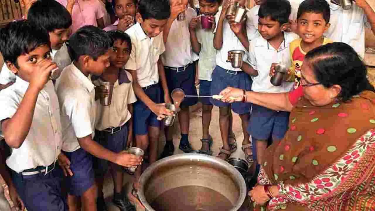 Telangana Govt : తెలంగాణ సర్కార్ కీలక నిర్ణయం.. ప్రభుత్వ పాఠశాలల్లోని విద్యార్థులకు గుడ్న్యూస్.. ఉత్తర్వులు జారీ Telangana Govt : తెలంగాణ సర్కార్ కీలక నిర్ణయం.. ప్రభుత్వ పాఠశాలల్లోని విద్యార్థులకు గుడ్న్యూస్.. ఉత్తర్వులు జారీ