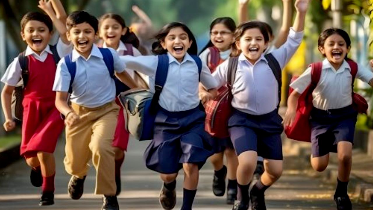 School Holidays : స్టూడెంట్స్కు పండగే పండగ.. ఈ సెప్టెంబర్లో 13 రోజులకు పైగా సెలవులు.. ఫుల్ లిస్ట్ ఇదిగో..! School Holidays : స్టూడెంట్స్కు పండగే పండగ.. ఈ సెప్టెంబర్లో 13 రోజులకు పైగా సెలవులు.. ఫుల్ లిస్ట్ ఇదిగో..!