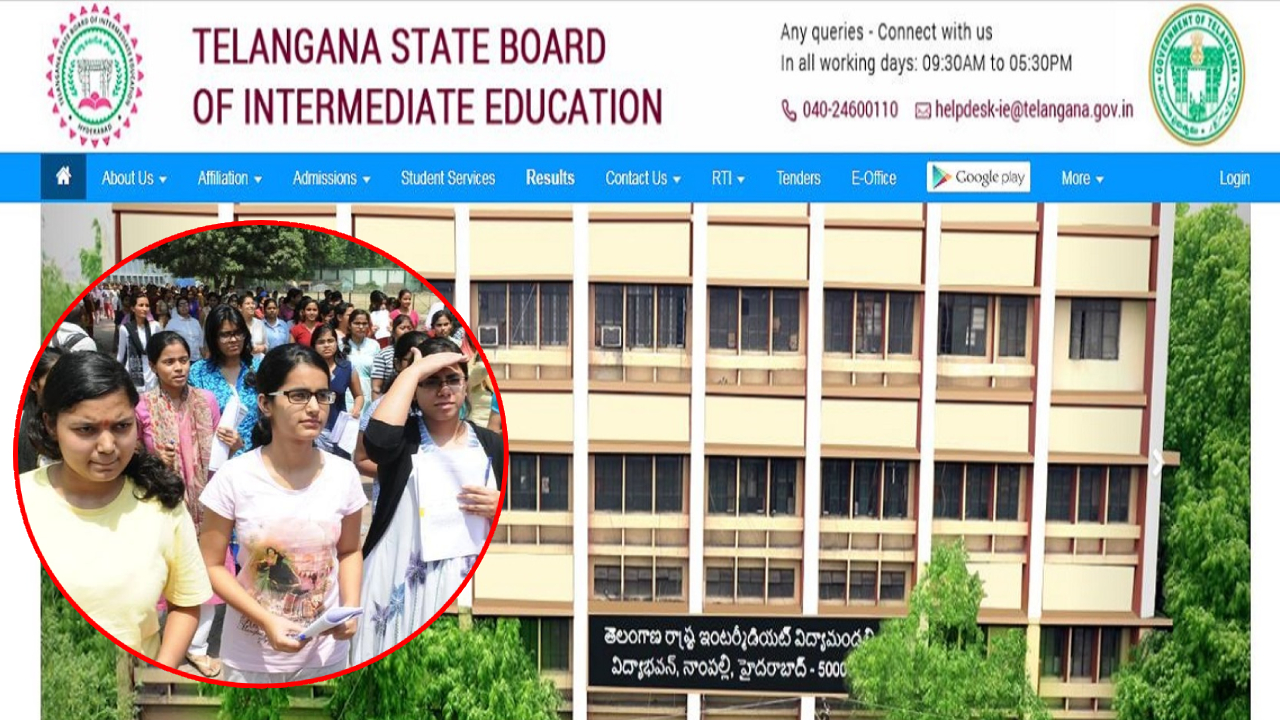 TG Inter Admissions: తెలంగాణ ఇంటర్ అడ్మిషన్స్: ఇవాళే లాస్ట్ డేట్.. కొనసాగుతున్న సెకండ్ ఫేజ్ సీట్స్ అలాట్మెంట్ TG Inter Admissions: తెలంగాణ ఇంటర్ అడ్మిషన్స్: ఇవాళే లాస్ట్ డేట్.. కొనసాగుతున్న సెకండ్ ఫేజ్ సీట్స్ అలాట్మెంట్