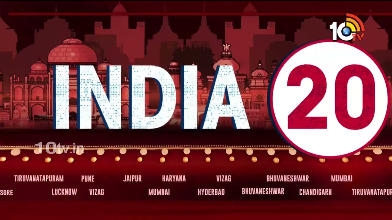 India20 News: సుప్రీంకోర్టుకు నటుడు విజయ్‌ టీవీకే పార్టీ