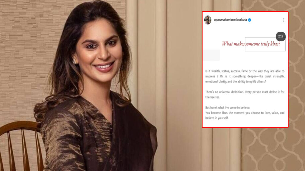 Upasana Konidela made a sensational post on Instagram