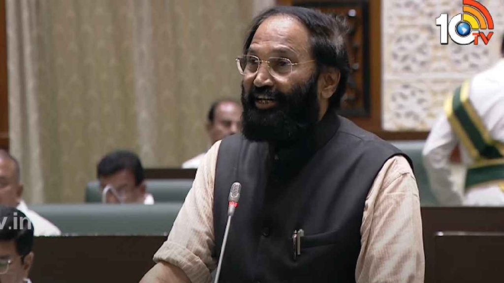 Uttam Kumar Reddy