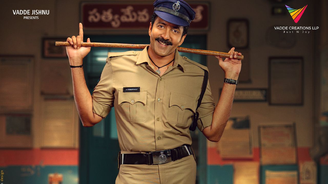 Vadde Naveen : రీఎంట్రీ ఇస్తున్న ఒకప్పటి హీరో వడ్డే నవీన్.. Vadde Naveen : రీఎంట్రీ ఇస్తున్న ఒకప్పటి హీరో వడ్డే నవీన్..