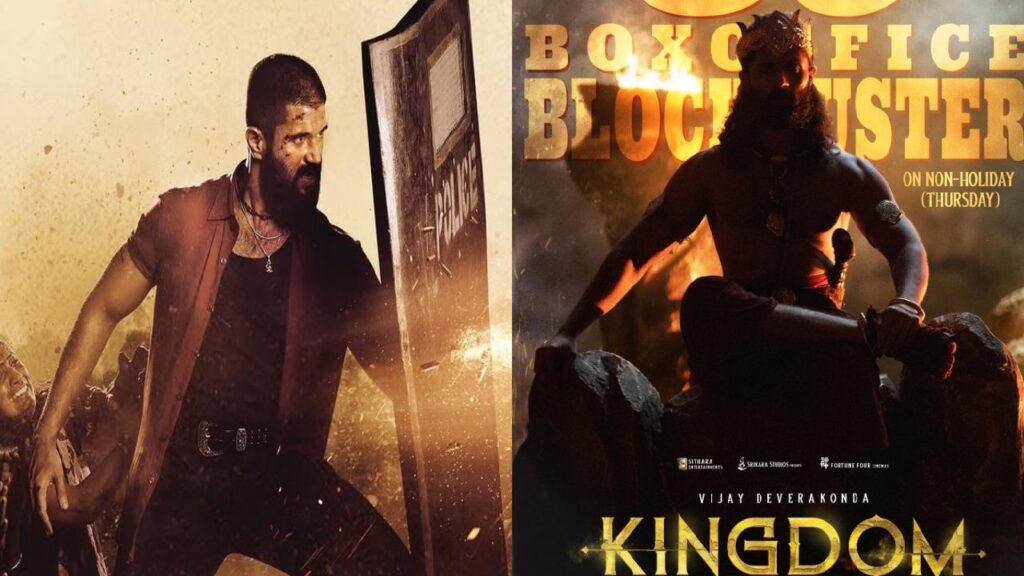 Vijay Deverakonda Kingdom Movi First Day Collection
