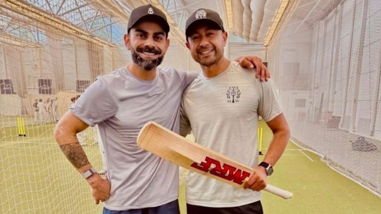 Virat Kohli : ఆస్ట్రేలియాకు దబిడిదిబిడే.. ప్రాక్టీస్ మొదలెట్టిన విరాట్ కోహ్లీ.. గుజరాత్ టైటాన్స్ అసిస్టెంట్ కోచ్తో.. Virat Kohli : ఆస్ట్రేలియాకు దబిడిదిబిడే.. ప్రాక్టీస్ మొదలెట్టిన విరాట్ కోహ్లీ.. గుజరాత్ టైటాన్స్ అసిస్టెంట్ కోచ్తో..