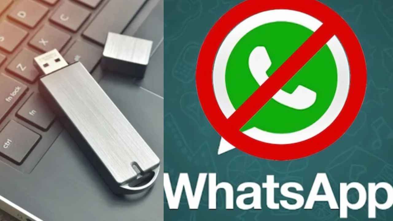 Whatsapp Pen Drives Ban: పెన్ డ్రైవ్, వాట్సాప్పై నిషేధం.. ప్రభుత్వం సంచలన నిర్ణయం.. ఎందుకంటే.. Whatsapp Pen Drives Ban: పెన్ డ్రైవ్, వాట్సాప్పై నిషేధం.. ప్రభుత్వం సంచలన నిర్ణయం.. ఎందుకంటే..