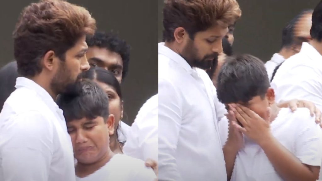 Allu Ayaan Crying after Allu Arjun Grand Mother Passed Away Video goes Viral