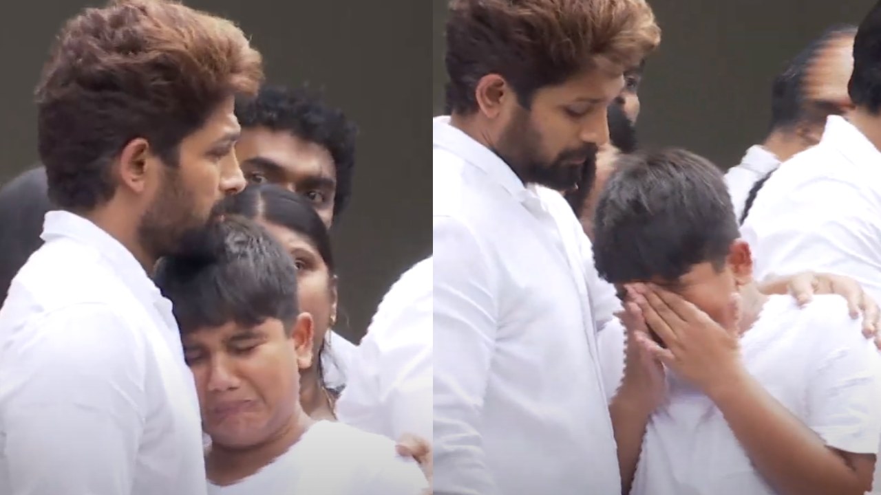 Allu Ayaan : ఆమె మరణంతో.. బన్నీని పట్టుకొని వెక్కి వెక్కి ఏడుస్తున్న అల్లు అయాన్.. వీడియో వైరల్.. Allu Ayaan : ఆమె మరణంతో.. బన్నీని పట్టుకొని వెక్కి వెక్కి ఏడుస్తున్న అల్లు అయాన్.. వీడియో వైరల్..