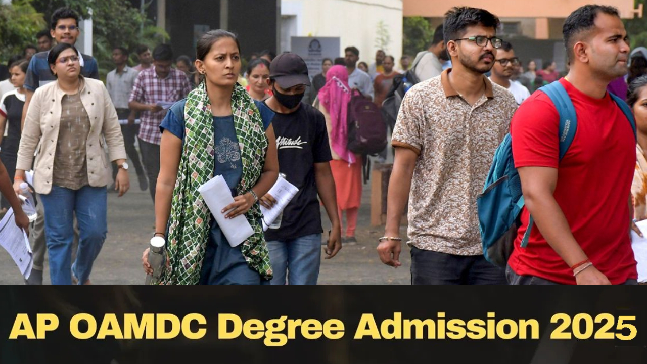 AP OAMDC Counselling: ఏపీలో ప్రారంభమైన డిగ్రీ అడ్మిషన్లు.. కౌన్సెలింగ్ ప్రక్రియ ప్రారంభం.. ముఖ్యమైన తేదీలు, పూర్తి వివరాలు మీకోసం AP OAMDC Counselling: ఏపీలో ప్రారంభమైన డిగ్రీ అడ్మిషన్లు.. కౌన్సెలింగ్ ప్రక్రియ ప్రారంభం.. ముఖ్యమైన తేదీలు, పూర్తి వివరాలు మీకోసం