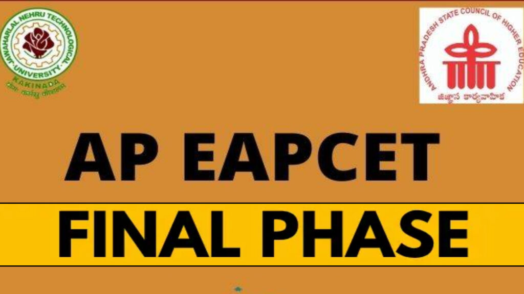 AP EAPSET 2025 final phase seat allocation completed