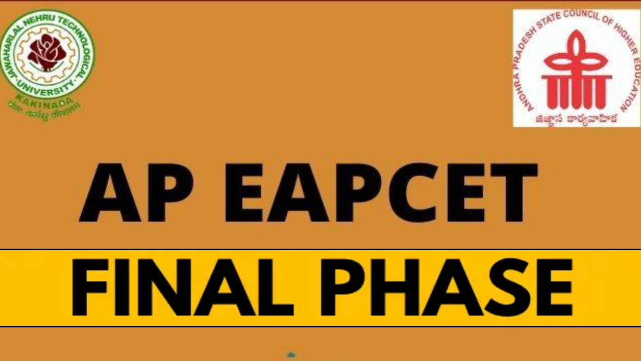 AP EAPCET 2025: ఏపీ ఈఏపీసెట్ కౌన్సెలింగ్ అప్డేట్.. ఎట్టకేలకు ఫైనల్ ఫేజ్ సీట్ల కేటాయింపు.. మీ అలాట్మెంట్ ఇలా చెక్ చేసుకోండి AP EAPCET 2025: ఏపీ ఈఏపీసెట్ కౌన్సెలింగ్ అప్డేట్.. ఎట్టకేలకు ఫైనల్ ఫేజ్ సీట్ల కేటాయింపు.. మీ అలాట్మెంట్ ఇలా చెక్ చేసుకోండి