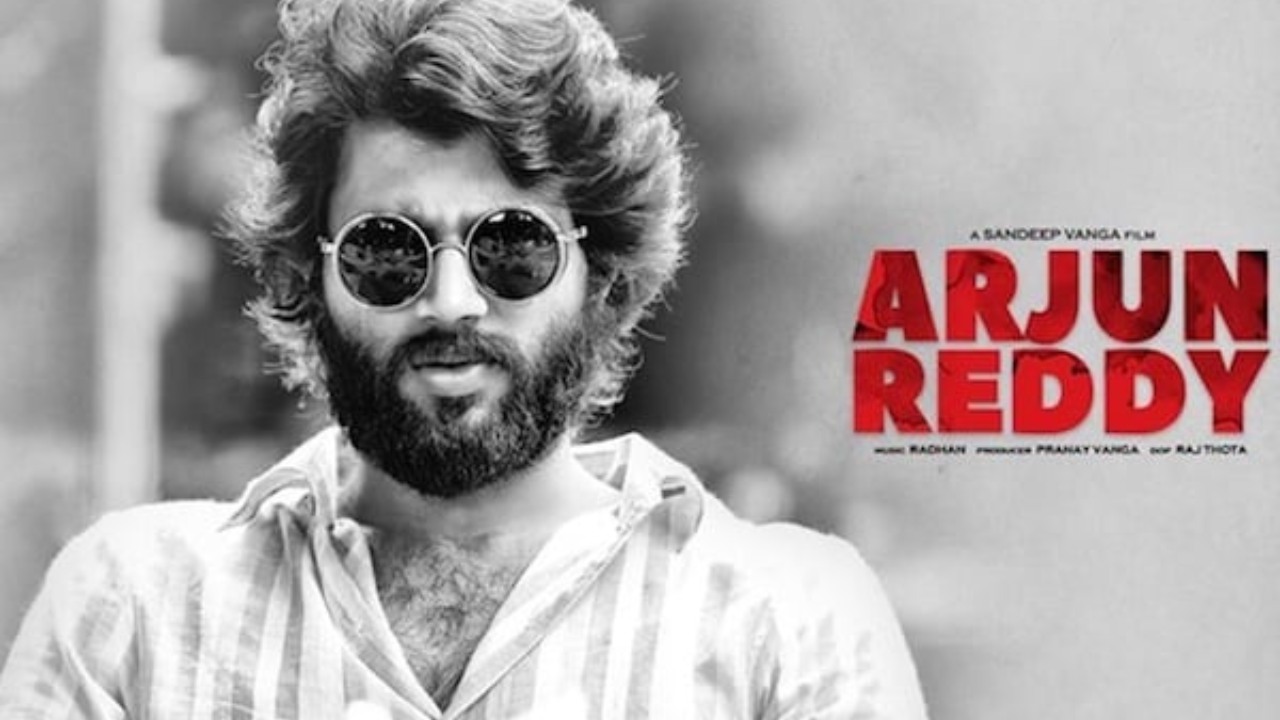 Arjun Reddy : ‘అర్జున్ రెడ్డి’ సినిమాకు విజయ్ దేవరకొండ రెమ్యునరేషన్ ఎంతో తెలుసా? అప్పుడు లక్షల్లో ఇప్పుడు కోట్లల్లో.. Arjun Reddy : ‘అర్జున్ రెడ్డి’ సినిమాకు విజయ్ దేవరకొండ రెమ్యునరేషన్ ఎంతో తెలుసా? అప్పుడు లక్షల్లో ఇప్పుడు కోట్లల్లో..