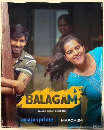 balagam