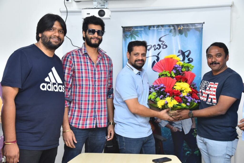 Chandrahas Attitude Star Barabar Premistha Movie Song Released by Bunny Vasu 
