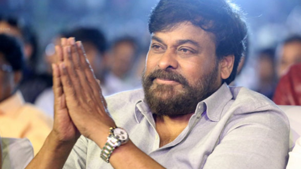 Chiranjeevi : ఆ సినిమా అట్టర్ ఫ్లాప్ అవ్వడంతో.. ఏడ్చేసిన చిరంజీవి.. ఇంతకీ అది ఏ సినిమా..? Chiranjeevi : ఆ సినిమా అట్టర్ ఫ్లాప్ అవ్వడంతో.. ఏడ్చేసిన చిరంజీవి.. ఇంతకీ అది ఏ సినిమా..?