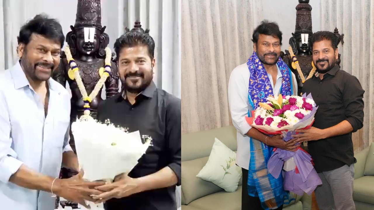 CM Revanth Reddy – Chiranjeevi : సీఎం రేవంత్ రెడ్డిని కలిసిన మెగాస్టార్.. వీడియో వైరల్.. CM Revanth Reddy – Chiranjeevi : సీఎం రేవంత్ రెడ్డిని కలిసిన మెగాస్టార్.. వీడియో వైరల్..