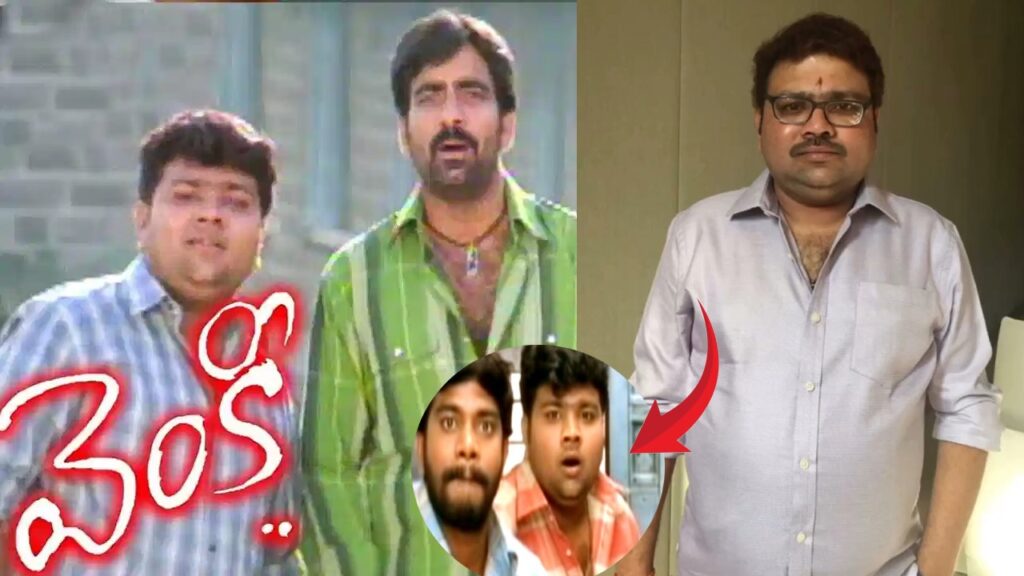 Comedian Rama Chandra effected with Paralysis