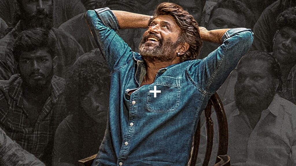 Rajinikanth Nagarjuna Coolie Movie First Day Collections