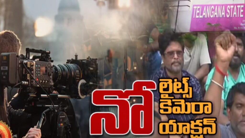 Tollywood Strike Film Federation wants to do Hunger Strike
