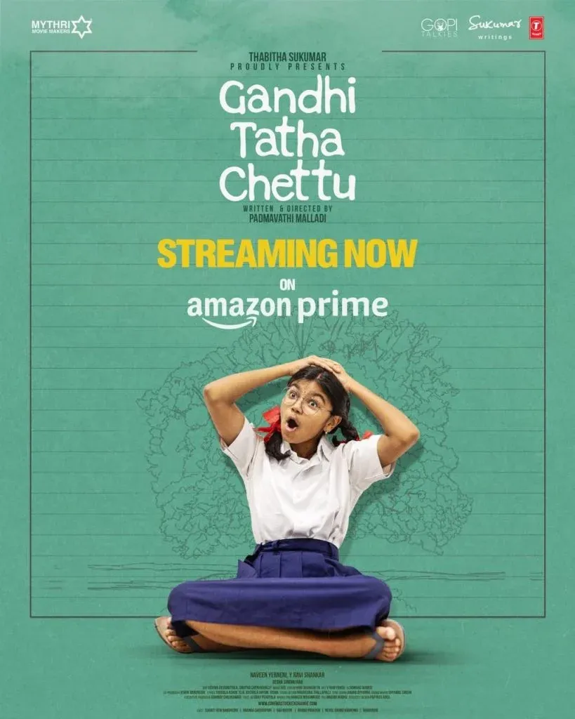 gandhi tatha chettu