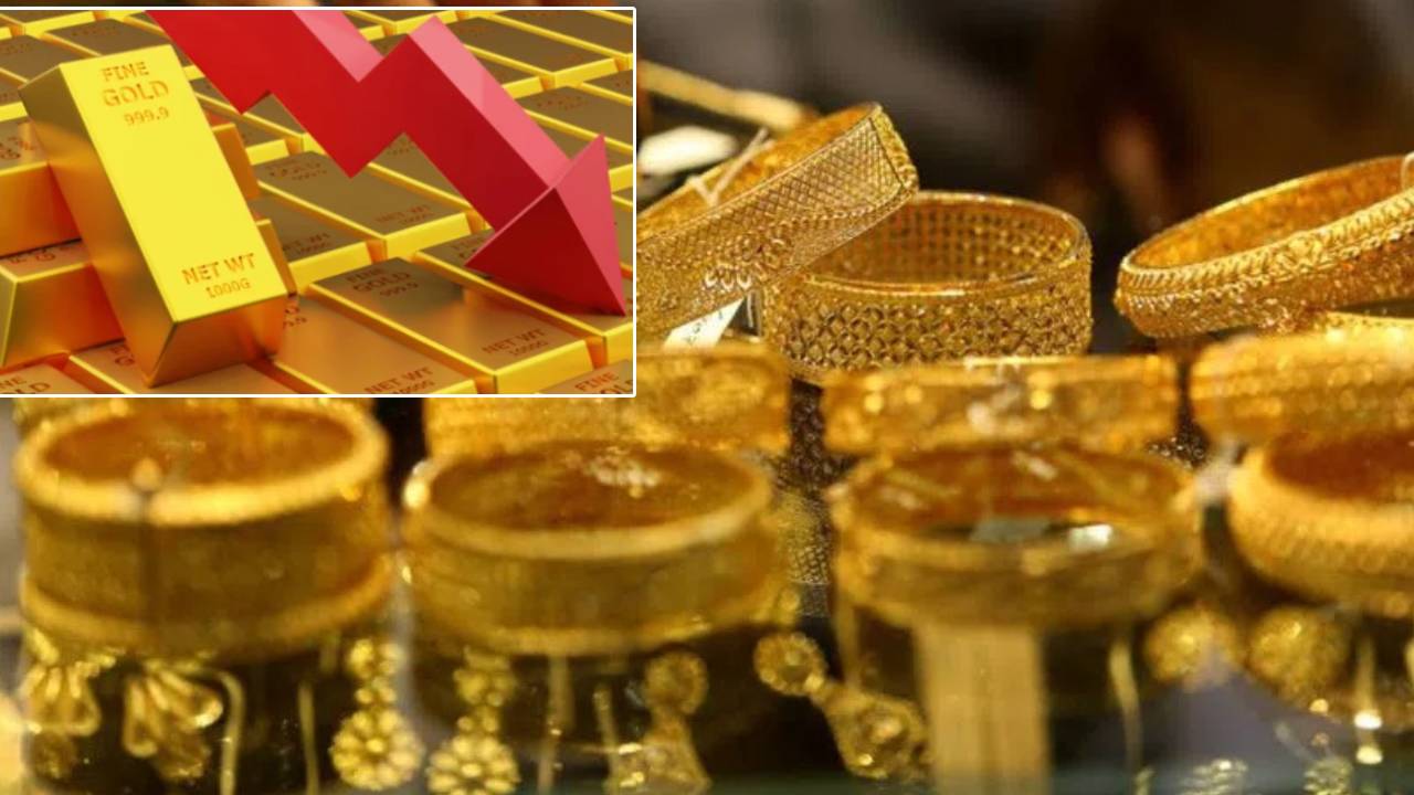 Gold Rate : గోల్డ్ రేటు ఢమాల్.. ఈ నెలాఖరుకు భారీగా తగ్గనున్న ధరలు.. నేడు ఏపీ, తెలంగాణలో 10గ్రాముల బంగారం ధర ఎంతంటే.? Gold Rate : గోల్డ్ రేటు ఢమాల్.. ఈ నెలాఖరుకు భారీగా తగ్గనున్న ధరలు.. నేడు ఏపీ, తెలంగాణలో 10గ్రాముల బంగారం ధర ఎంతంటే.?