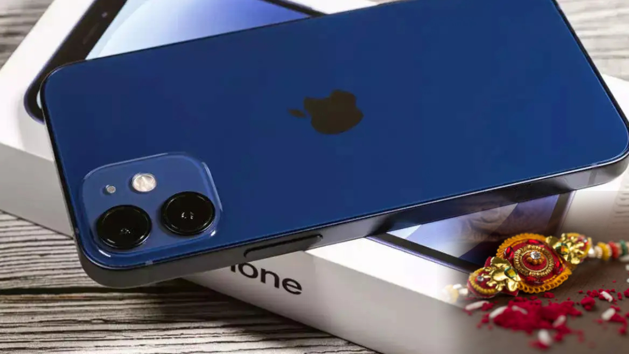 iPhone 13 Price : రక్షా బంధన్కు అదిరిపోయే గిఫ్ట్.. అక్కచెల్లెమ్మల కోసం ఐఫోన్ 13 అతి తక్కువ ధరకే.. ఇప్పుడే కొనివ్వండి..! iPhone 13 Price : రక్షా బంధన్కు అదిరిపోయే గిఫ్ట్.. అక్కచెల్లెమ్మల కోసం ఐఫోన్ 13 అతి తక్కువ ధరకే.. ఇప్పుడే కొనివ్వండి..!