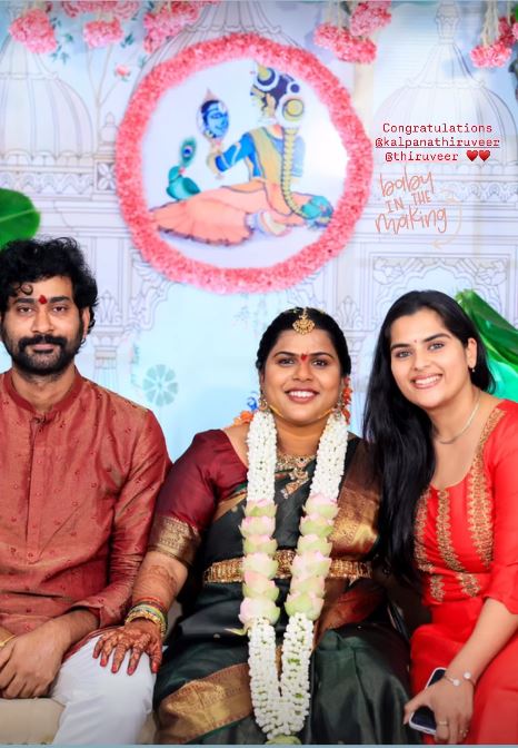 Thiruveer will become father