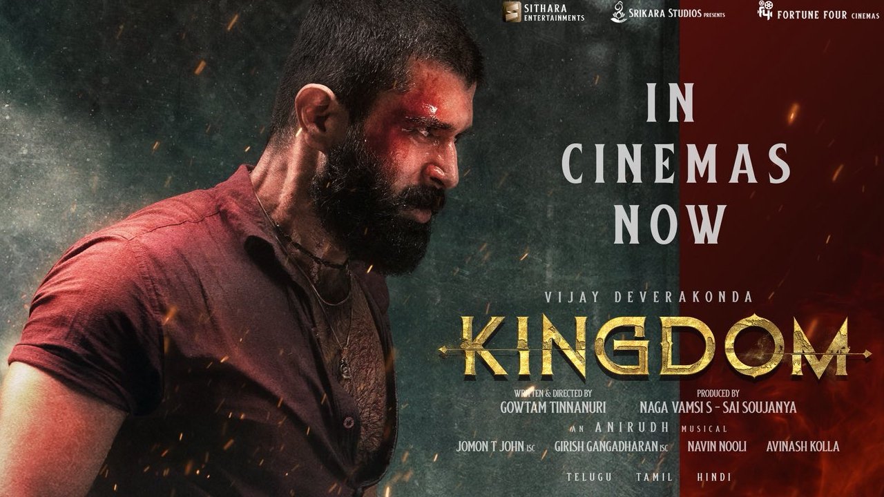 Kingdom : ‘కింగ్డమ్’కి ముందు అనుకున్న టైటిల్ ఏంటో తెలుసా? చెప్పేసిన డైరెక్టర్.. రామాయణం నుంచి.. Kingdom : ‘కింగ్డమ్’కి ముందు అనుకున్న టైటిల్ ఏంటో తెలుసా? చెప్పేసిన డైరెక్టర్.. రామాయణం నుంచి..
